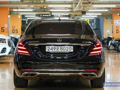 MERCEDES-BENZ S-CLASS - 3