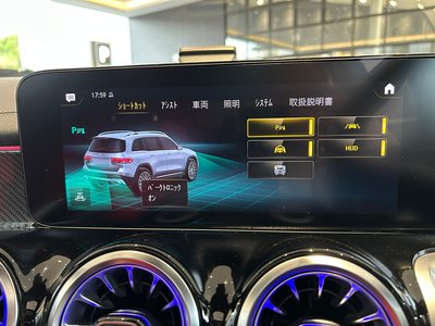 2023 Mercedes-BENZ GLB AMG 缩略图 23