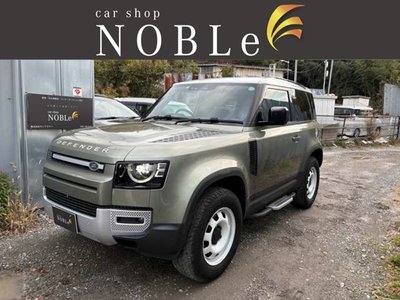 LAND ROVER DEFENDER - 1