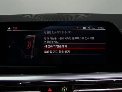 2025 BMW Z4 缩略图 34
