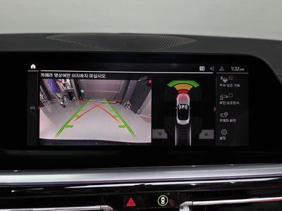 2025 BMW Z4 缩略图 19