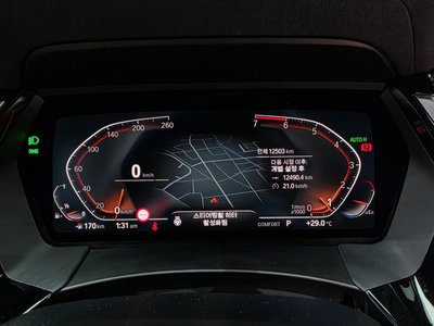 2025 BMW Z4 缩略图 11