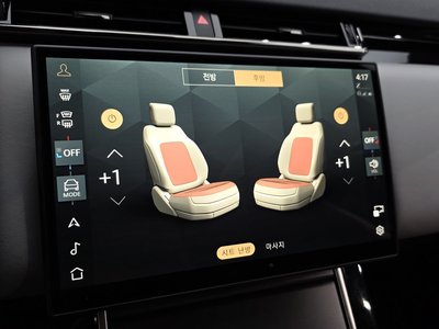 صورة مصغرة 27 لـ 2025 LAND Rover RANGE ROVER VELAR