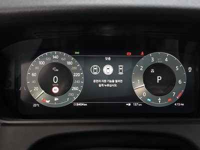 صورة مصغرة 11 لـ 2025 LAND Rover RANGE ROVER VELAR