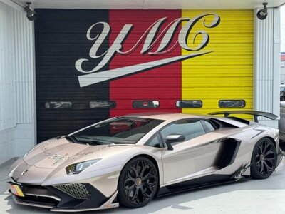 LAMBORGHINI AVENTADOR