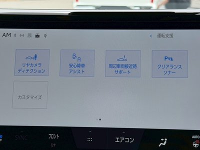 2025 TOYOTA ALPHARD 缩略图 60