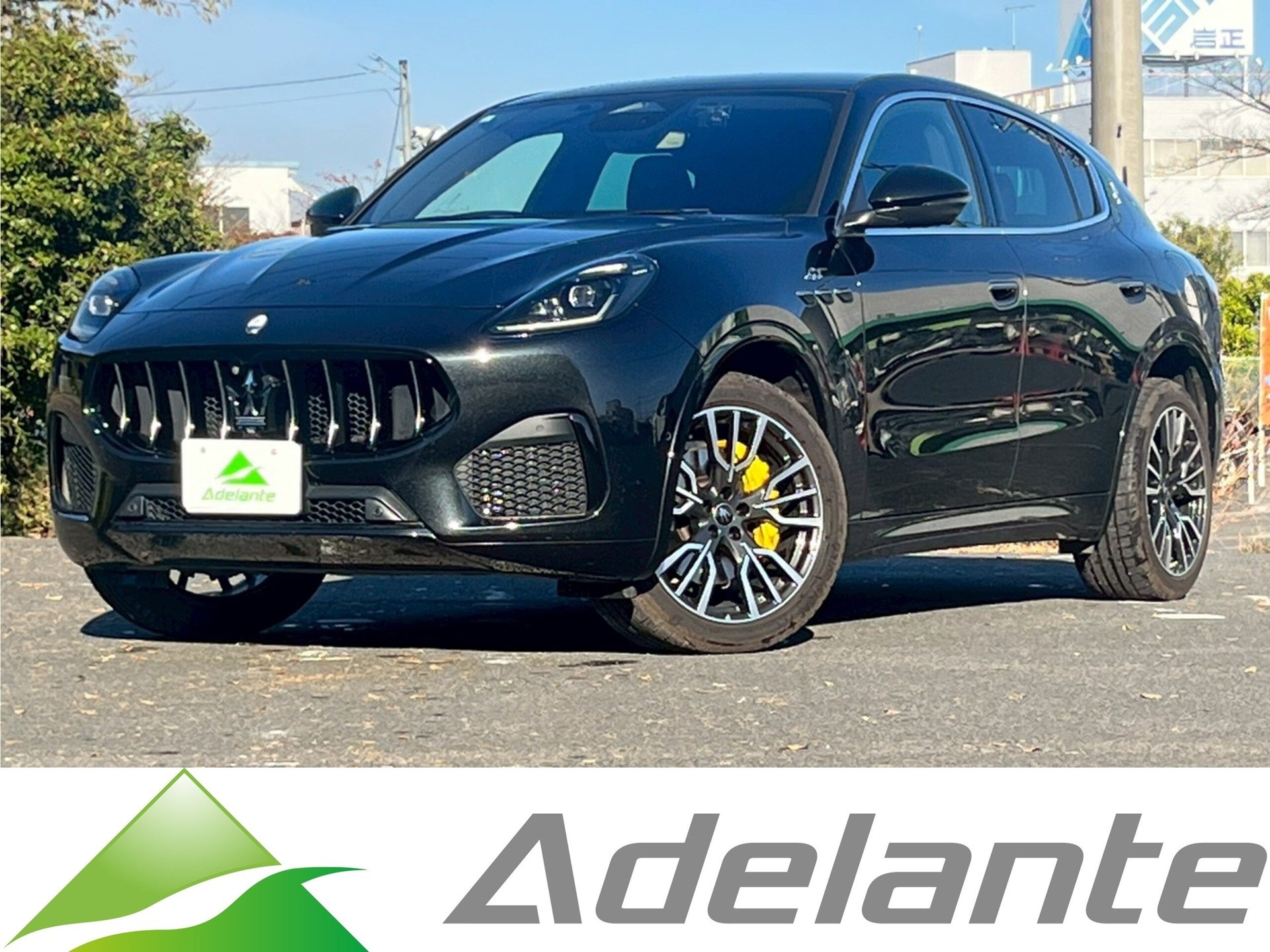 MASERATI GRECALE - View 1