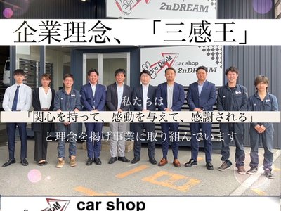 TOYOTA CROWN SPORT - 2