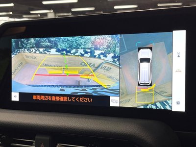 TOYOTA LAND CRUISER 250 - 5