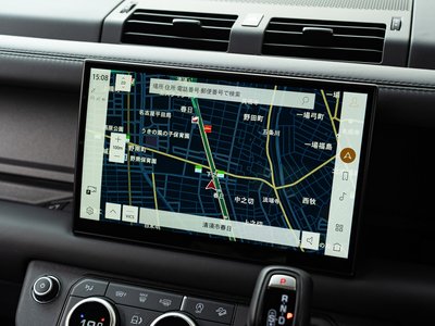 2024 LAND Rover DEFENDER — миниатюра 39