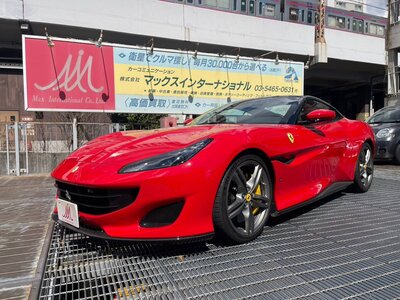 FERRARI PORTOFINO