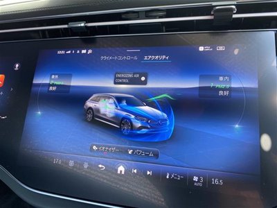2024 Mercedes-BENZ E-CLASS — миниатюра 23