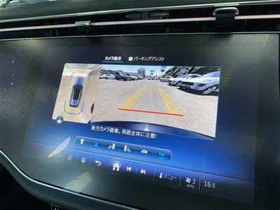 2024 Mercedes-BENZ E-CLASS — миниатюра 17