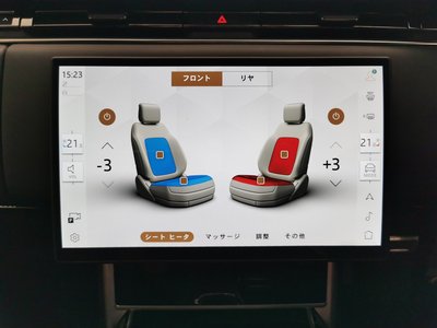 2024 LAND Rover RANGE ROVER thumbnail 11