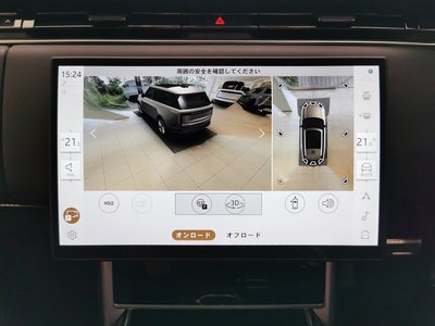 2024 LAND Rover RANGE ROVER thumbnail 47