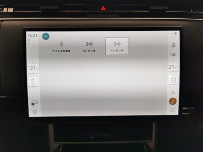 2024 LAND Rover RANGE ROVER thumbnail 41