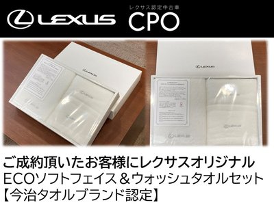 صورة مصغرة 39 لـ 2022 Lexus NX