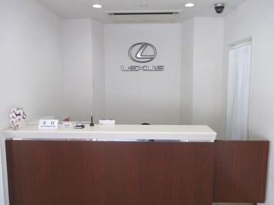 صورة مصغرة 41 لـ 2022 Lexus NX