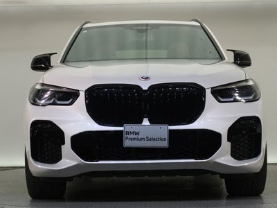2023 BMW X5 thumbnail 18