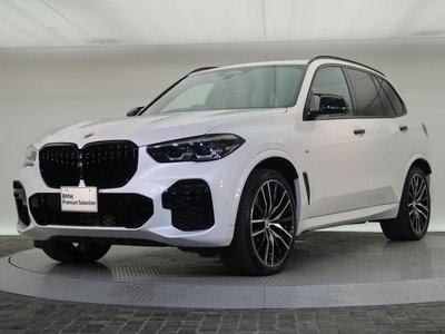 2023 BMW X5 thumbnail 21