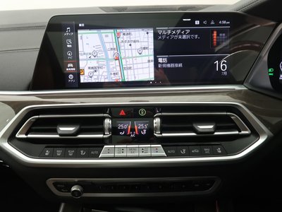 2023 BMW X5 thumbnail 28