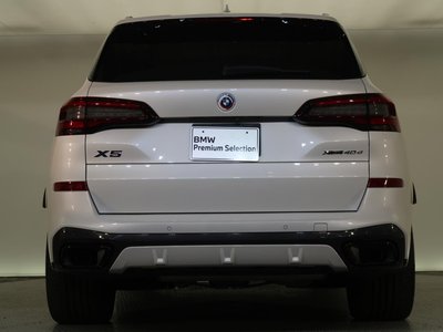 2023 BMW X5 thumbnail 19