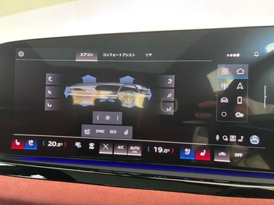 صورة مصغرة 49 لـ 2025 AUDI S5 AVANT