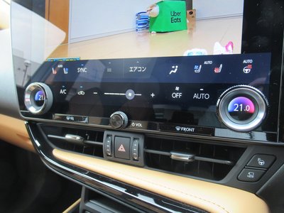 2025 Lexus NX — миниатюра 29