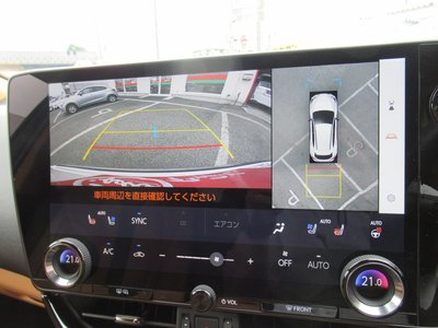 2025 Lexus NX — миниатюра 30