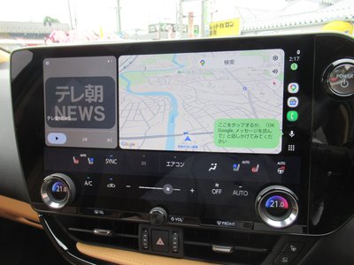2025 Lexus NX — миниатюра 37