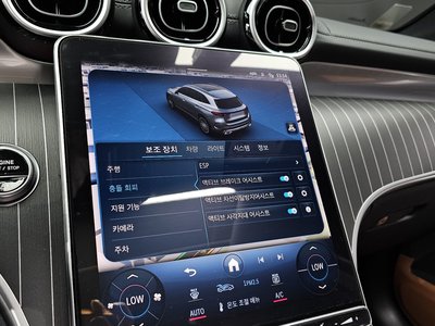 2024 Mercedes-BENZ GLC — миниатюра 15