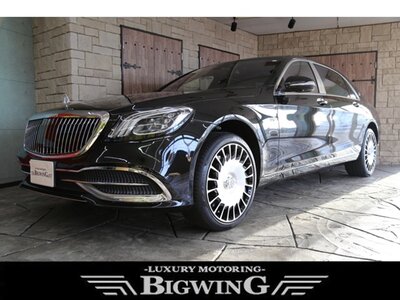 MERCEDES-BENZ S-CLASS MAYBACH