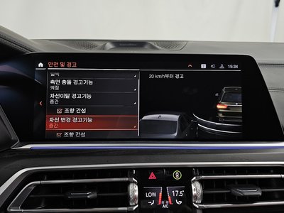 2021 BMW X7 — миниатюра 16