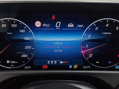 MERCEDES-BENZ E-CLASS - 8