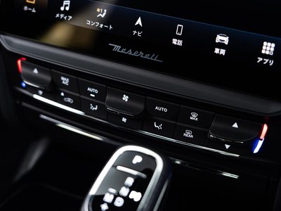 2021 Maserati QUATTROPORTE — миниатюра 50