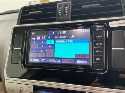 TOYOTA LAND CRUISER PRADO - 3