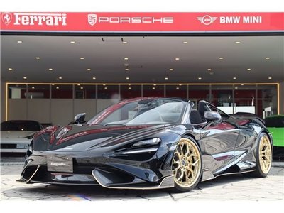 صورة 4 لـ 2023 Mclaren MCLAREN