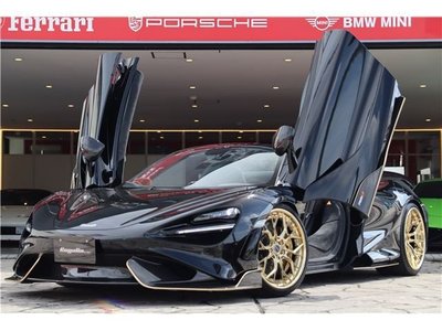 صورة 1 لـ 2023 Mclaren MCLAREN