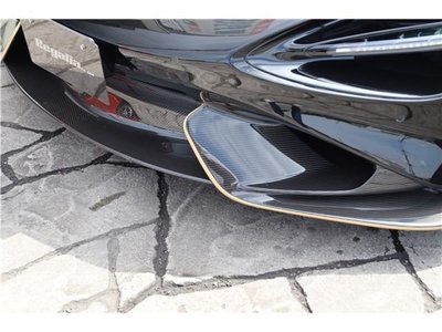 صورة 7 لـ 2023 Mclaren MCLAREN