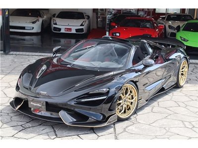 صورة 5 لـ 2023 Mclaren MCLAREN