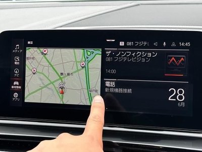 2020 BMW 8 SERIES 照片 5
