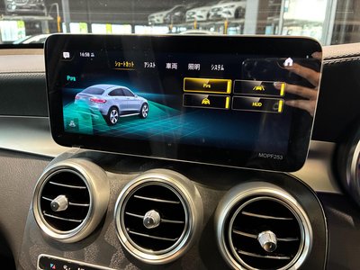 2021 Mercedes-BENZ GLC — миниатюра 29