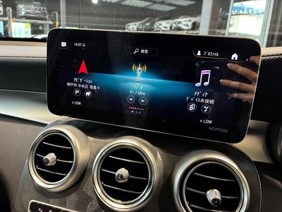 2021 Mercedes-BENZ GLC — миниатюра 23