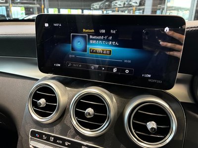 2021 Mercedes-BENZ GLC — миниатюра 25