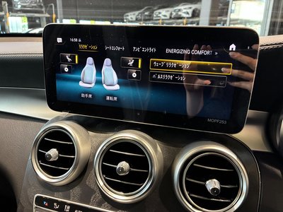 2021 Mercedes-BENZ GLC — миниатюра 26