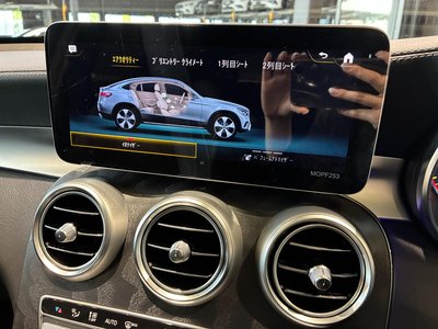 2021 Mercedes-BENZ GLC — миниатюра 28