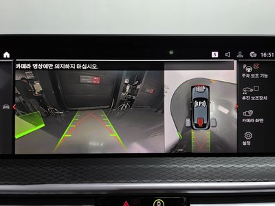 2025 BMW X4 缩略图 20