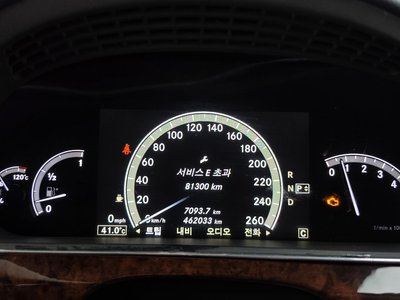 صورة 8 لـ 2010 Mercedes-BENZ S-CLASS