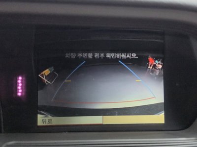 صورة مصغرة 14 لـ 2010 Mercedes-BENZ S-CLASS