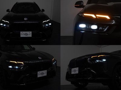 2023 BMW X7 缩略图 77